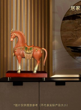 招财马摆件全铜新中式客厅办公室酒柜装K饰品公司乔迁开业礼品唐