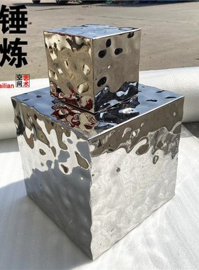 高端轻奢不锈钢几何水波r纹落地装饰摆件酒店金属抽象方块艺术雕