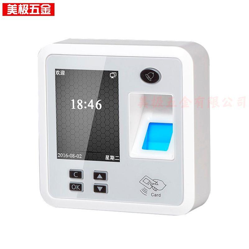 Indoor fingerprint card swipe access control all-in-one machine ID access control machine access control and attendance terminal all-in-one machine can customize IC card