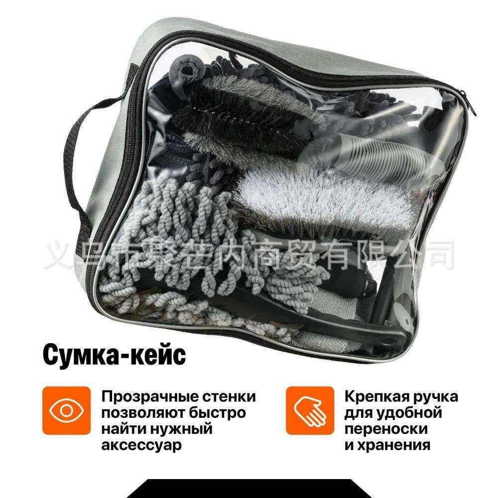 跨境新款汽车清洁10套洗车刷子胶丝轮毂刷折叠洗车水桶洗车刷套装,淘宝优惠券,粉丝福利购,淘宝优惠卷