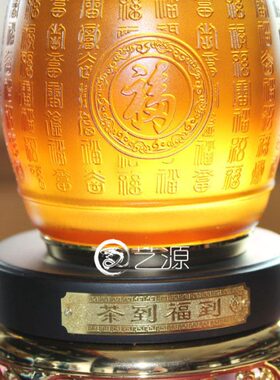 琉璃茶叶罐摆件茶到福到百福图创意送生日礼品教师节礼物闺蜜礼物