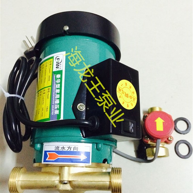 Fully automatic household pipe booster pump solar water heater booster tap water pressure pump water pump rich