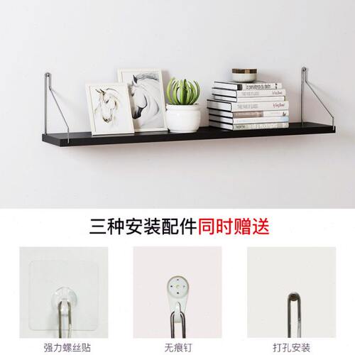 美甲架子壁挂免打孔美甲店铺装修风格网红墙面柜展示架墙上置物架 - 图1