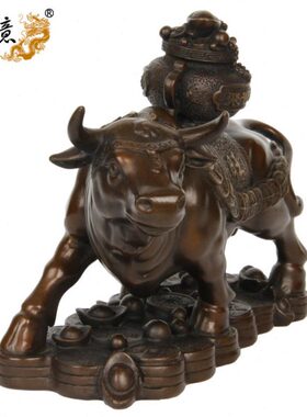 真古意 黄铜聚宝盆牛摆件铜牛工艺品铜聚宝盆元宝创业牛摆件