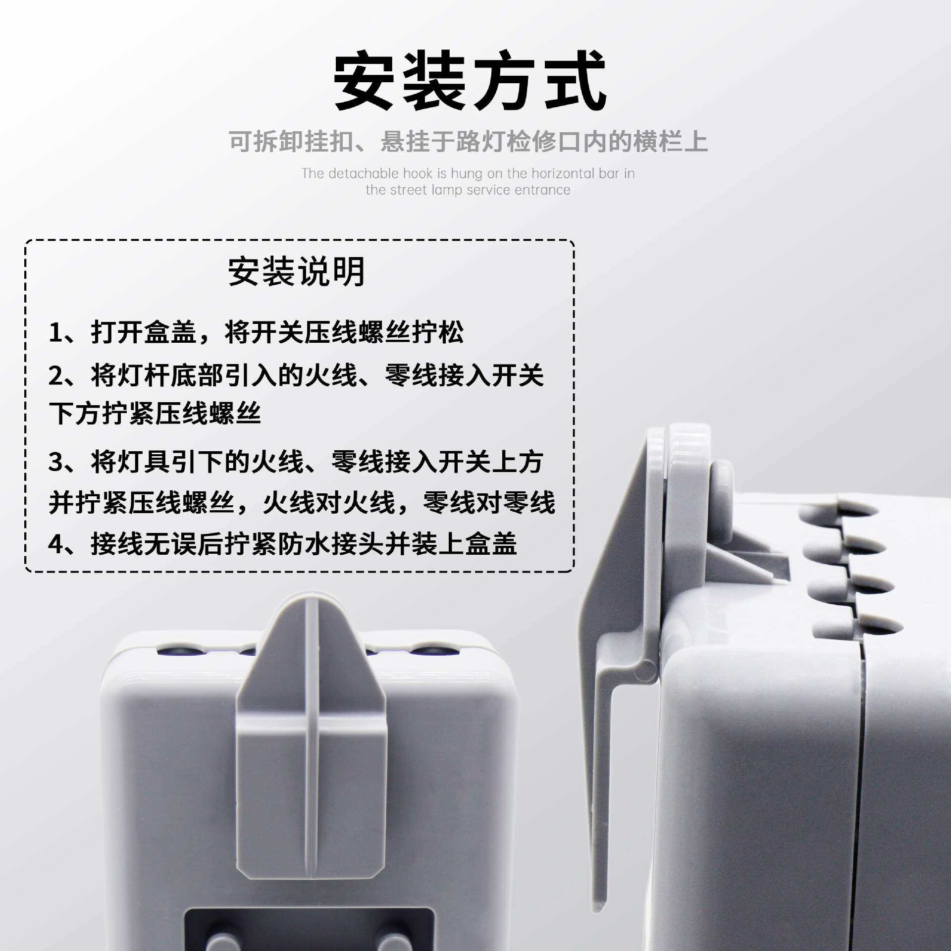 路灯接线盒电缆接线盒多功能路灯专用接线盒灯杆接线保护EKM2035,淘宝优惠券,粉丝福利购,淘宝优惠卷