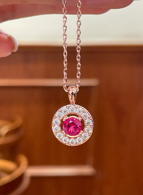 琳琯瑛红宝石项链圆形单钻玫瑰金锁骨链女轻奢高级感珠宝送礼物