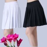 Летняя новая юбка квадратная танцевальная юбка с сеть