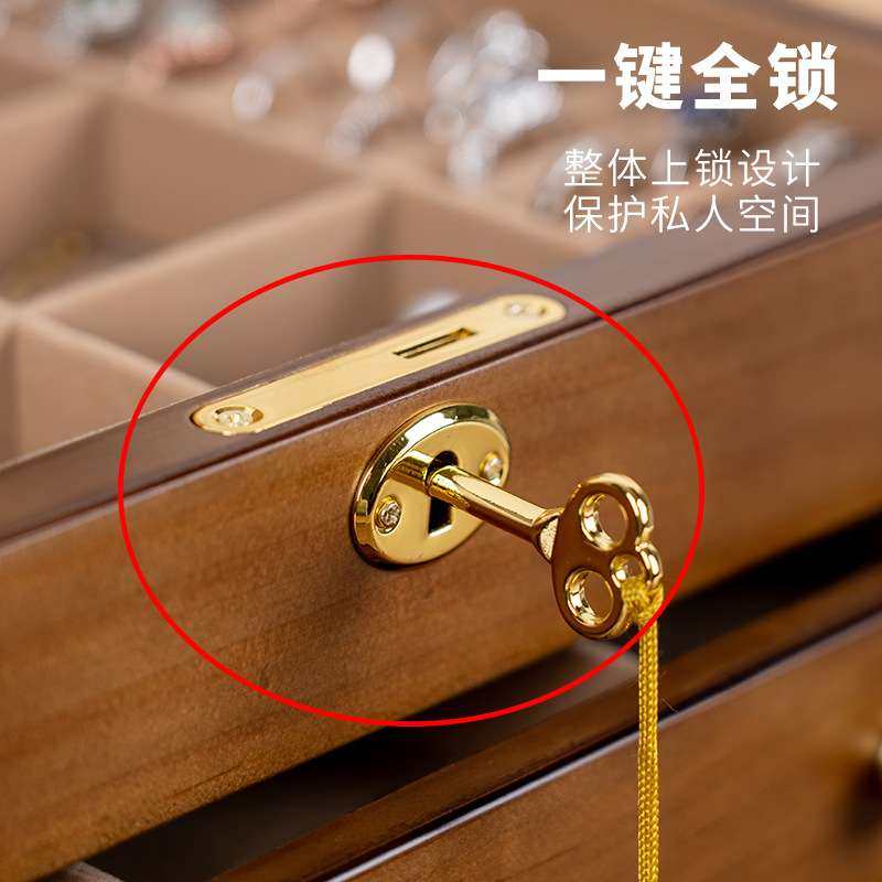 复古首饰盒古风带锁木质中国风中式梳妆盒家用绒布首饰珠宝收纳盒,淘宝优惠券,粉丝福利购,淘宝优惠卷
