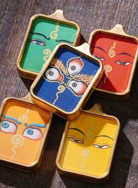 【迷你唐卡法眼】藏式唐卡绘画嘎