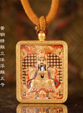 藏式手搓棉线编绳手绘龙五爷西藏风五路财神双面唐卡吊坠挂饰车挂