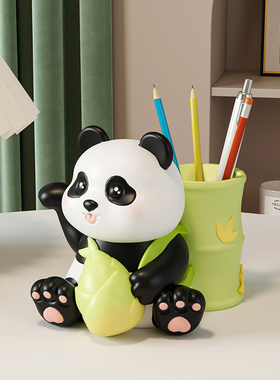 创意熊猫笔筒办公室桌面摆件轻奢高级H儿童男女孩生日礼物可爱装