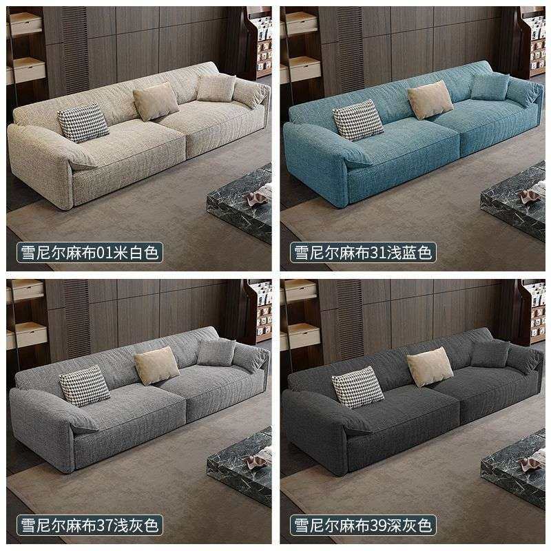 2025新款大象耳朵沙发客厅简约现代小户型科技布奶油风直排布沙发,淘宝优惠券,粉丝福利购,淘宝优惠卷