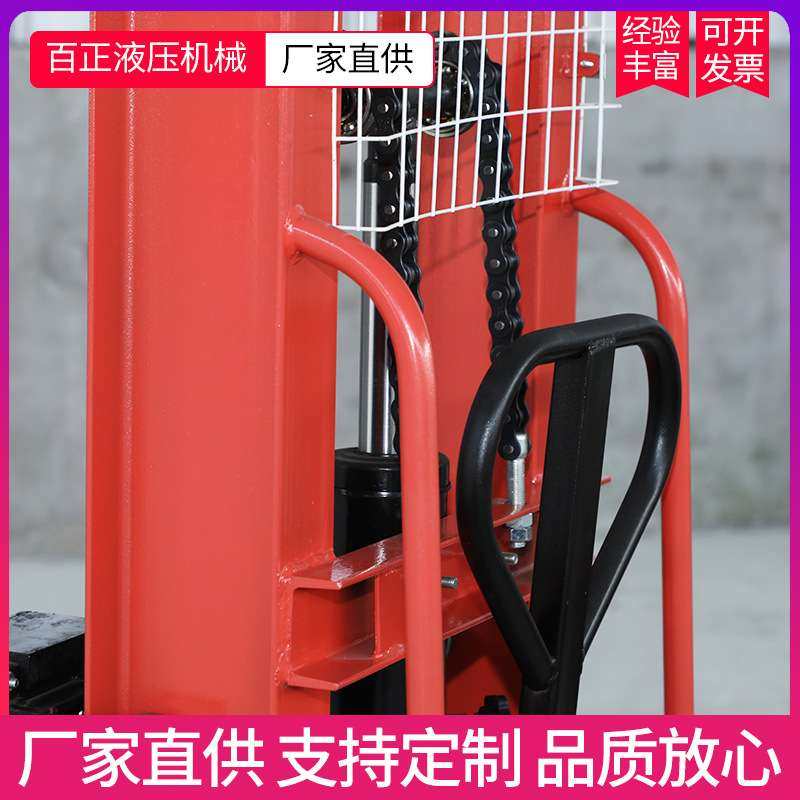 1吨2T升高1.6米液压叉车手动托盘堆垛车搬运车堆高升降,淘宝优惠券,粉丝福利购,淘宝优惠卷