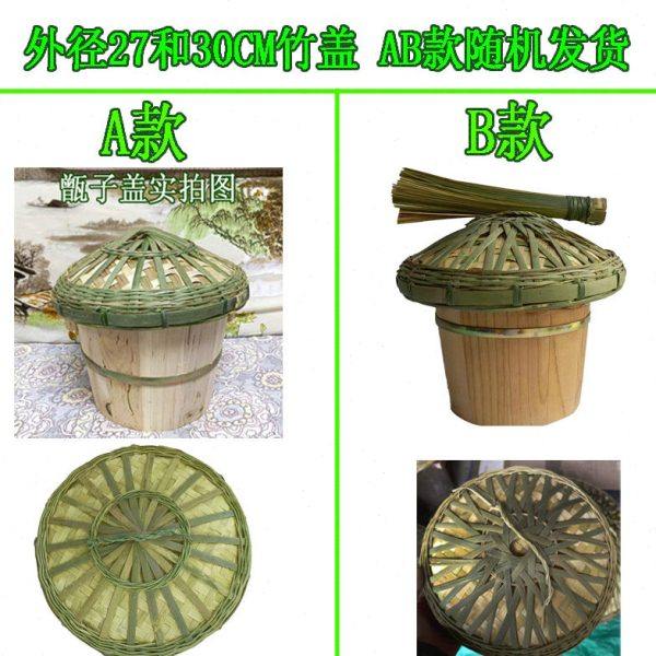 竹编锅盖竹盖子木桶锅盖大小号甑子盖柴锅竹盖子柴火鸡锅盖竹菜盖,淘宝优惠券,粉丝福利购,淘宝优惠卷