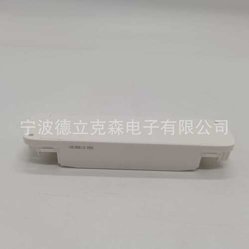 CCTV Eagle Rise LS-45-24 DALI-2 LI 45W DALI PUSH 调光开关电 - 图3
