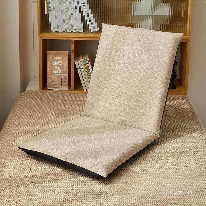 Bed adjustable backrest chair tatami lazy sofa single chair bay window chair student dormitory dormitory cushion