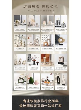 极简抽象动物卷j卷羊可爱摆件展厅民宿客厅桌面创意家居装饰品熊