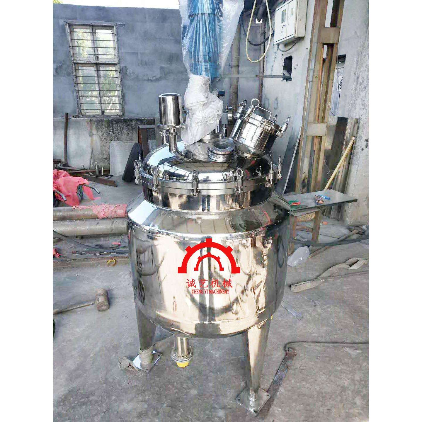 厂家产销不锈钢高剪切乳化罐1000L不锈钢加热融蜡溶解化糖罐 - 图2