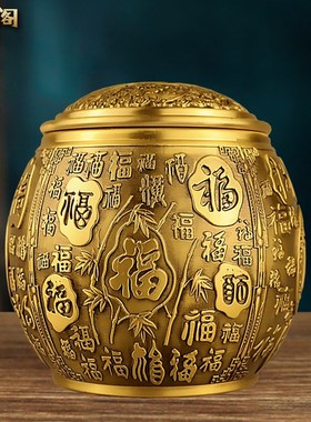 聚鑫挂件阁纯铜九龙罐摆件密封茶叶E干货五谷收纳罐家居工艺品摆