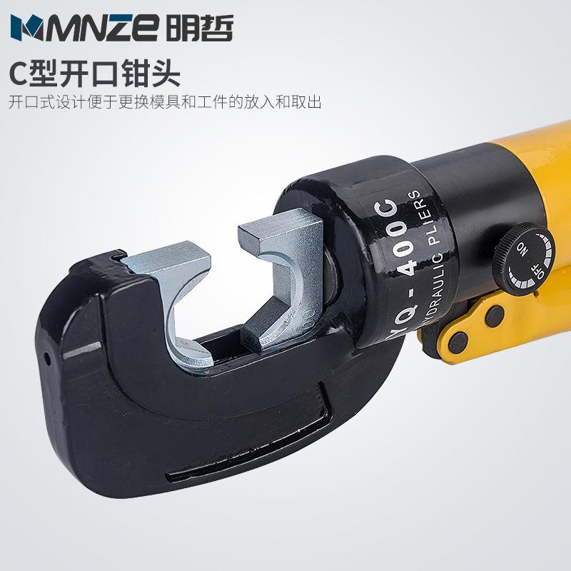 液压工具YQK-400C整体式液压压接钳 压线钳 冷压铜铝鼻子钳端子钳 - 图0