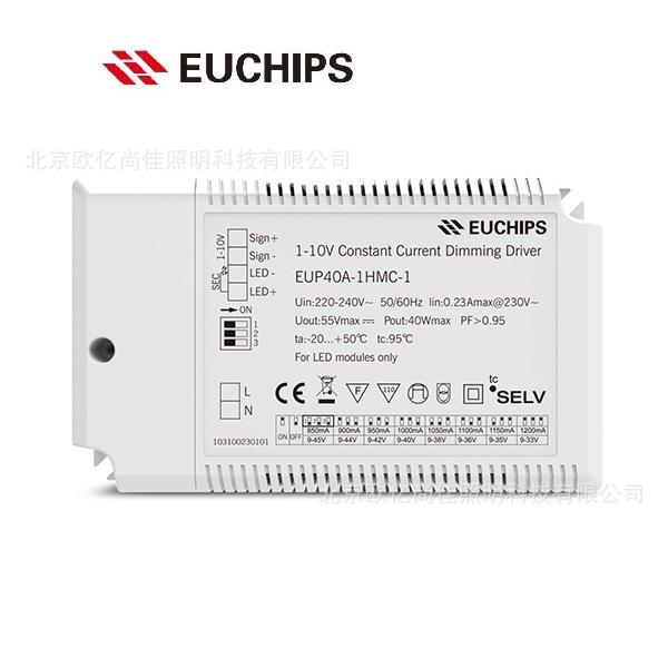 EUCHIPS欧切斯0-10V EUP40A-1HMC-1 750-1100mA恒流调光电源 - 图1