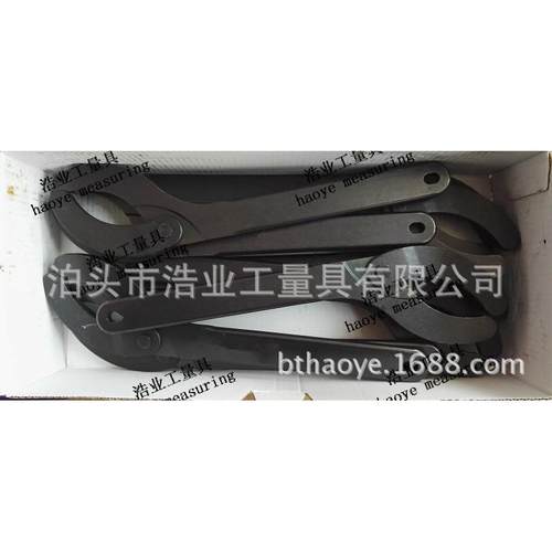 可调竖孔扳手18-40-80-125-200八字扳手AMF钩扳手铰接销子扳手 - 图2