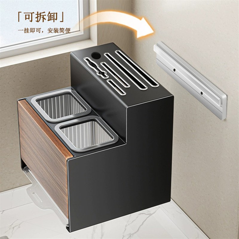 胡桃木刀架筷子筒一体免打孔可拆卸厨房菜刀置物架筷子收纳盒筷笼 - 图2