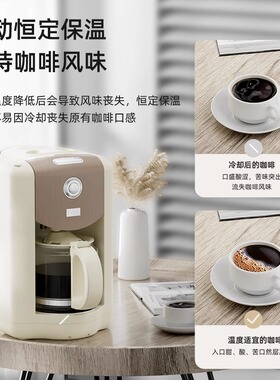 Fika/菲卡全k自动咖啡机美式磨豆一体萃取家用小型滴漏办公咖啡机