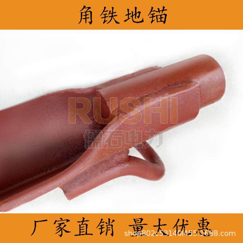 电力电信临时固定钢地锚钢丝电线地桩越野汽车牵引拉用1吨3吨5吨,淘宝优惠券,粉丝福利购,淘宝优惠卷