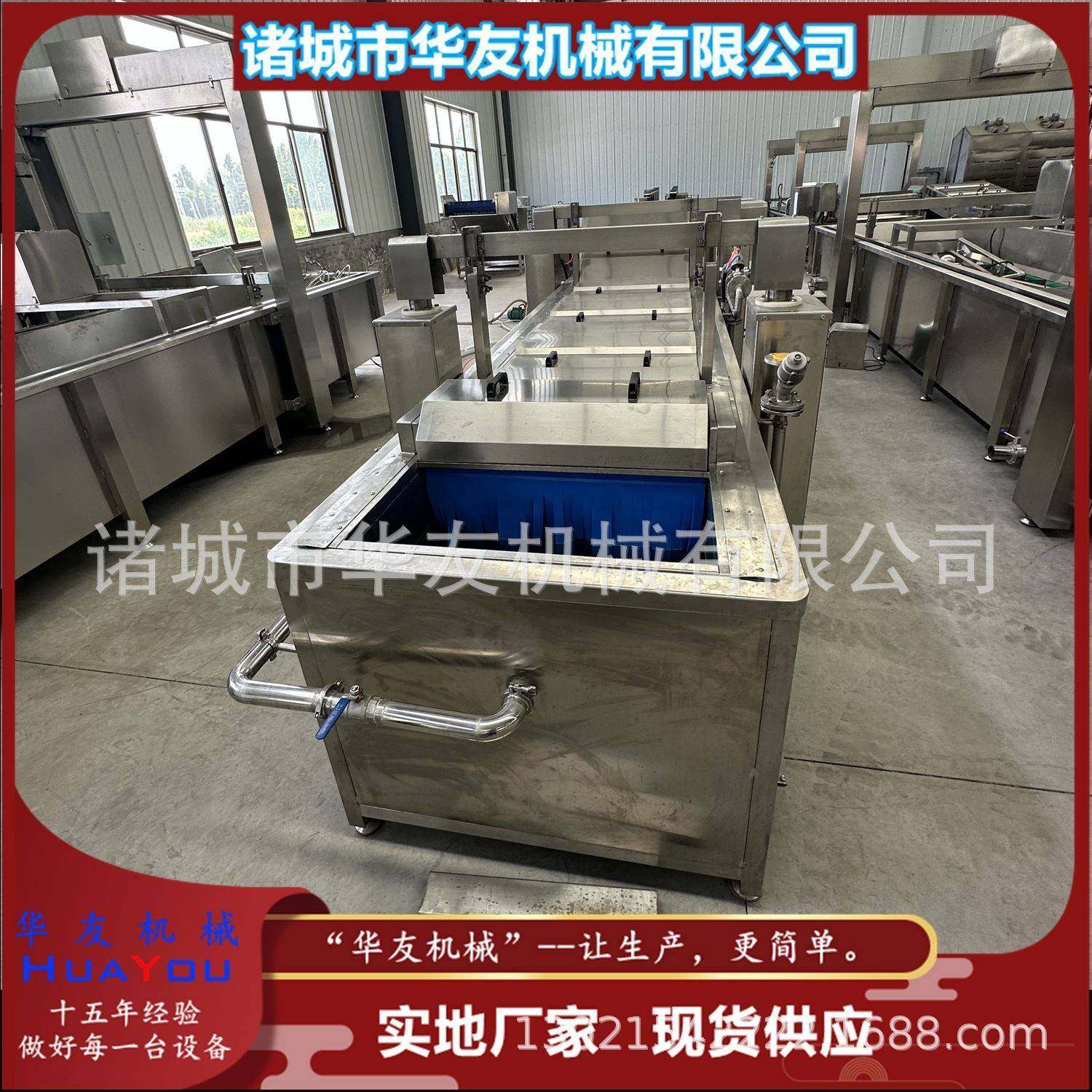 袋装枸杞巴氏杀菌机牛肉辣酱隧道式灭菌机腌制酱菜杀菌冷却机 - 图2