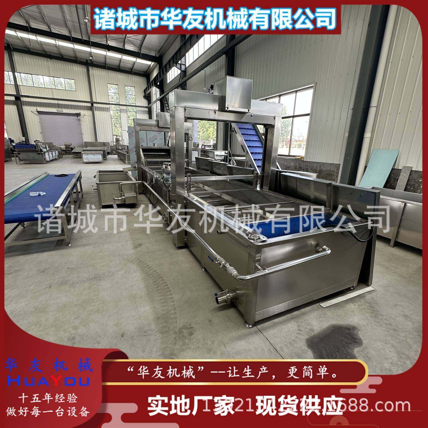 袋装枸杞巴氏杀菌机牛肉辣酱隧道式灭菌机腌制酱菜杀菌冷却机 - 图1