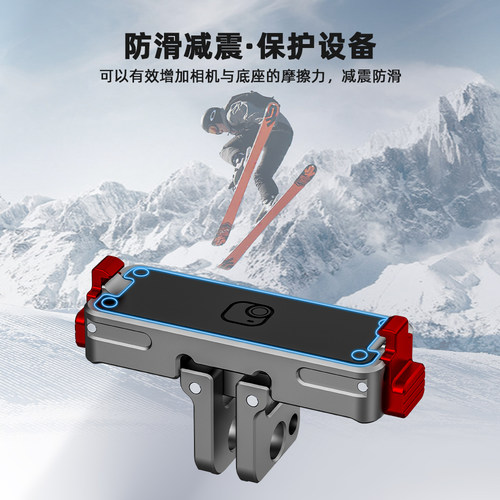 Flymile适用影石Insta360 GO Ultra磁吸快拆底座金属转接件口袋运动相机拓展支架两爪1/4转接头配件 - 图2