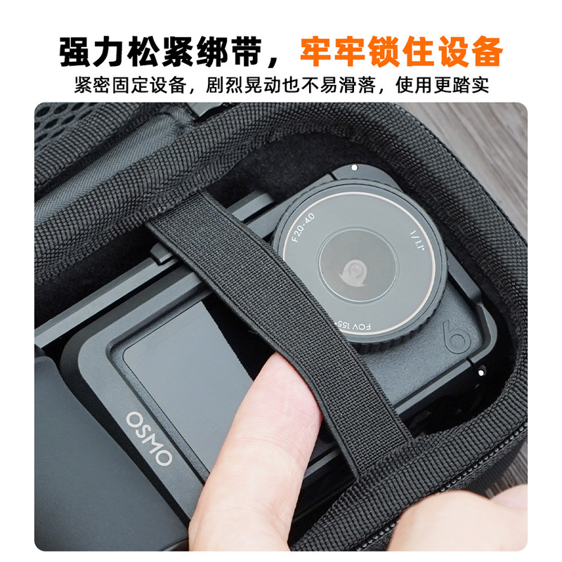 Action camera street photography handle storage bag