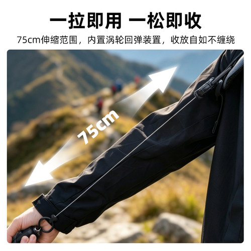 BRDRC适用大疆Pocket 4P/4/3背包伸缩挂扣户外徒步灵眸云台相机多功能斜挎绳便携挂带防丢伸缩绳配件 - 图0