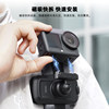 Suitable for Shadowstone action camera magnetic quick release backpack clip