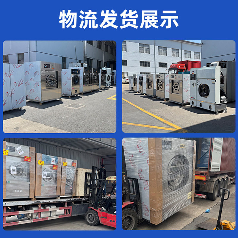 床单被套送布机布草抹平酒店布草洗涤设备工业烫平机,淘宝优惠券,粉丝福利购,淘宝优惠卷