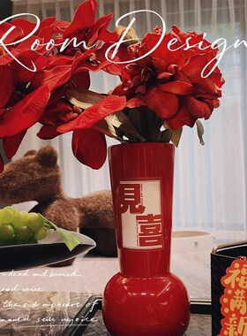红色系发财果蝴蝶兰仿真花结婚卧C室客厅装饰摆设乔迁喜庆摆件中