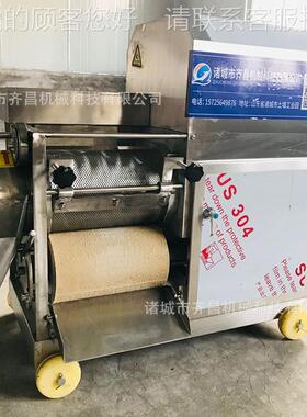 采集鱼糜加工设备 鱼鱼骨肉分离肉机150型 鱼类自连动去刺机器 大