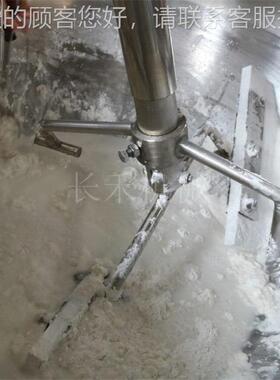 豆沙馅料行星搅拌炒锅木蓉薯粉搅拌炒锅 778设备 枣泥莲酱行星炒