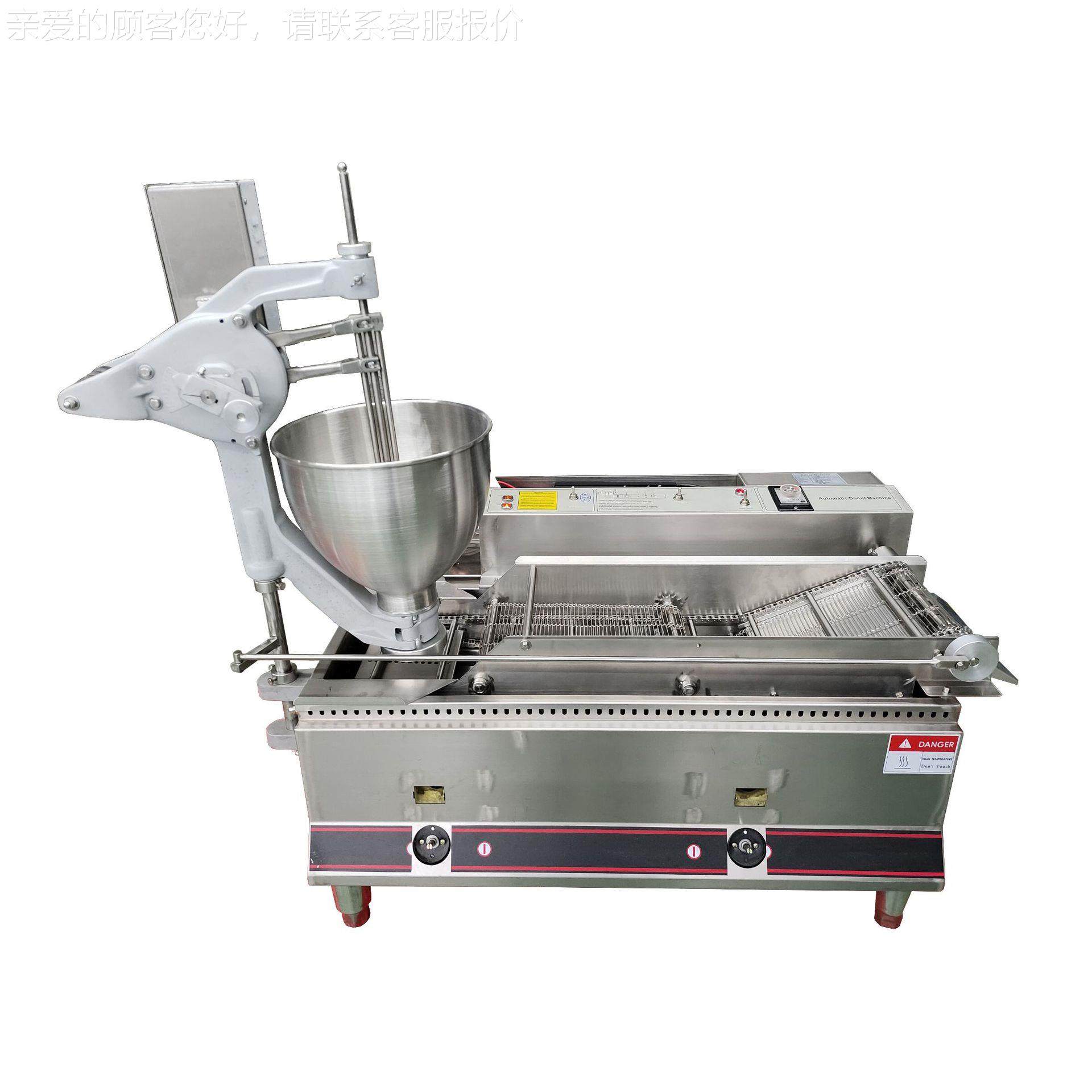 燃气双排线甜甜糕NQU圈机油炸吃生产多拿小滋商用设备蛋甜麦圈,淘宝优惠券,粉丝福利购,淘宝优惠卷