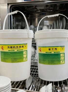 商用洗碗机蓝传式长龙式平铺式各种大型餐具清洗机器带烘干