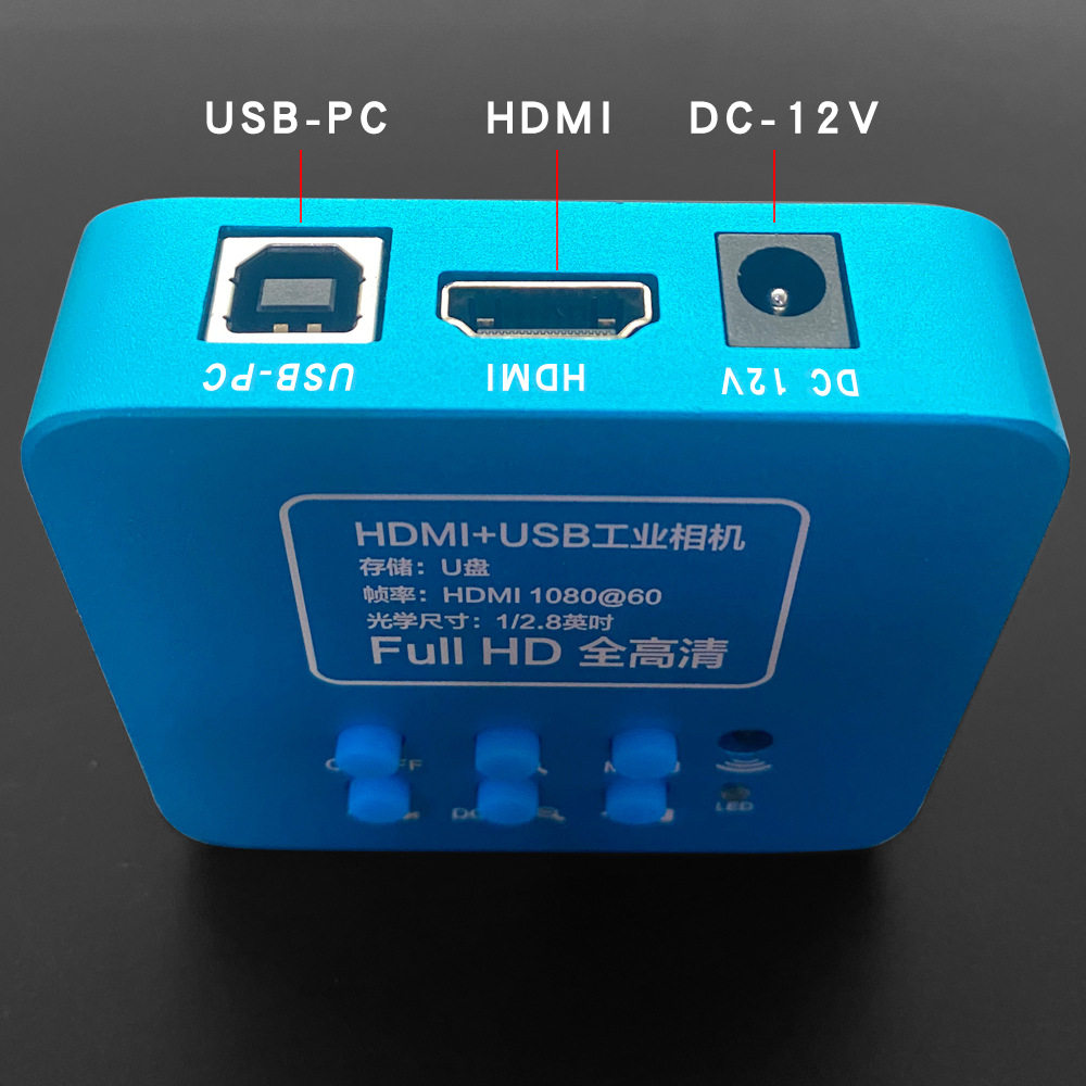 HDMI电子显微镜  数码显微镜 高清手机维修显微镜 工业显微镜,淘宝优惠券,粉丝福利购,淘宝优惠卷