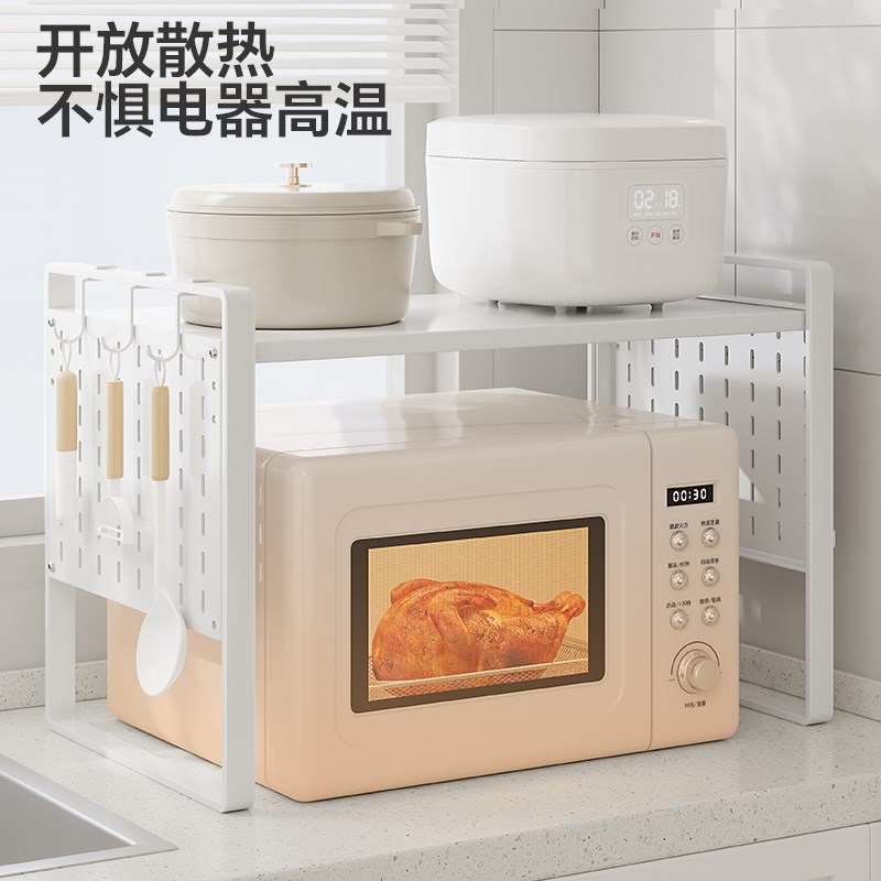厨房微波炉置物架烤箱架子家用台面桌面双层可伸缩电饭锅煲收纳架 - 图1