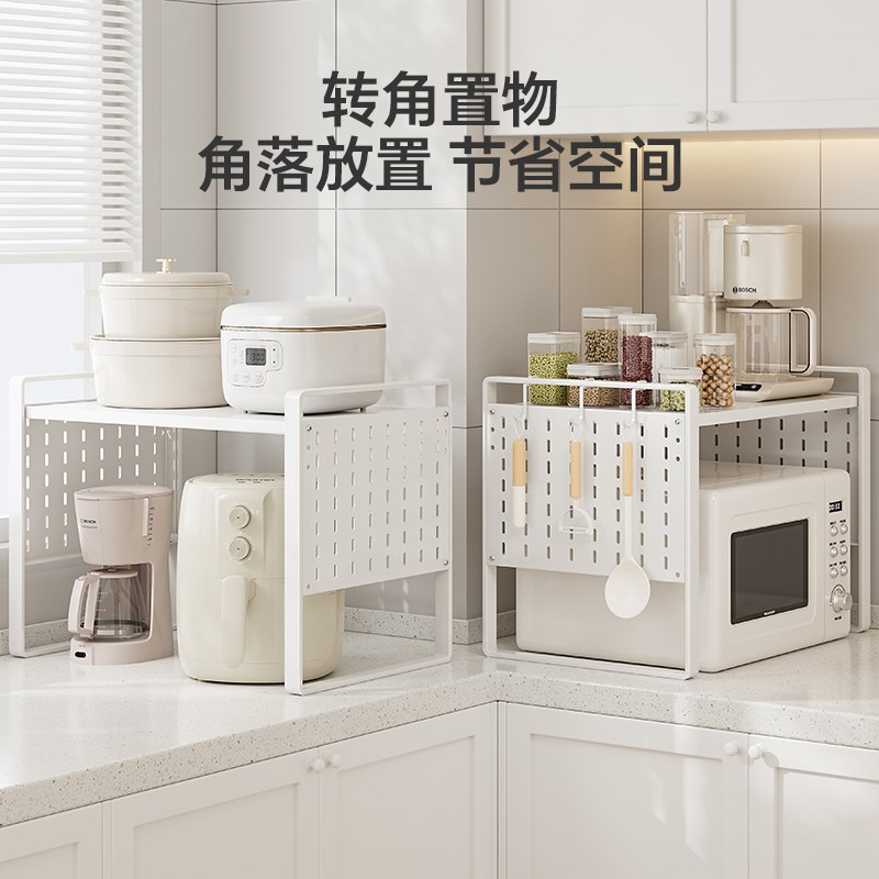 厨房微波炉置物架烤箱架子家用台面桌面双层可伸缩电饭锅煲收纳架 - 图0