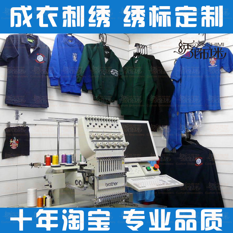 图2