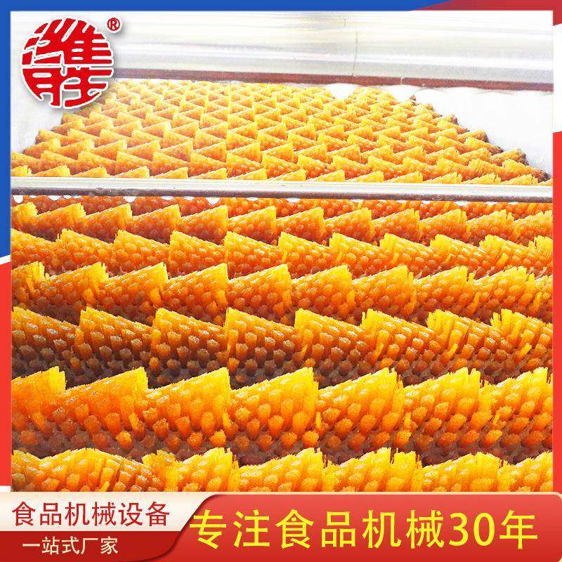 土豆去皮清洗机全自动毛辊喷淋式清洗机鲜花生去泥清洗机设备,淘宝优惠券,粉丝福利购,淘宝优惠卷