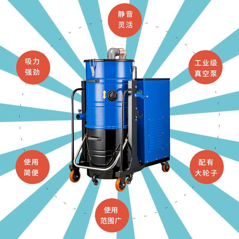 善洁工业吸尘器3.6KW单相粉尘大功率220V工业吸尘机厂家,淘宝优惠券,粉丝福利购,淘宝优惠卷