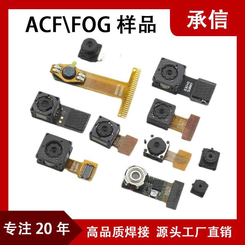 立式ACF邦定机 斑马纸hsc绑定机平板显示屏热压焊接机,淘宝优惠券,粉丝福利购,淘宝优惠卷