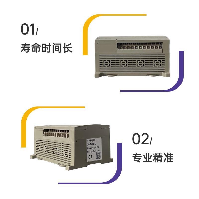 螺杆空压机电脑控制器空压机PLC主控器02S/06S880显示器 - 图1