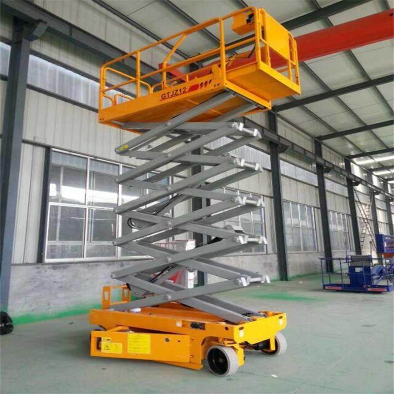 济南自行走液压高空升降货梯室内外都可以用自行走升降平台,淘宝优惠券,粉丝福利购,淘宝优惠卷